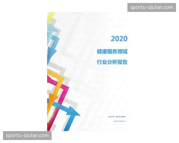 职业寿命延长计划在行业内通过运动表现数据分析实现更科学的运维